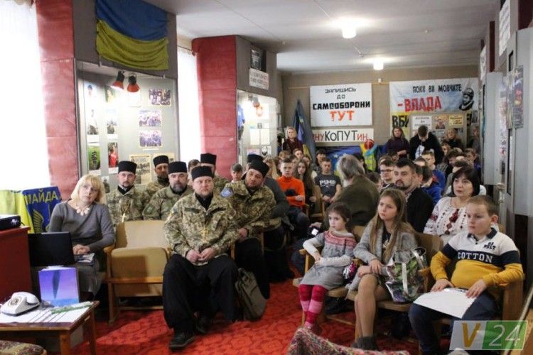 Волинські капелани розповідали школярам про революцію