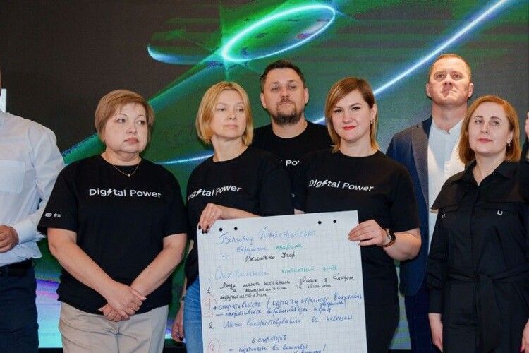 Володимир-Волинська громада увійшла до 100 лідерів цифрової трансформації України