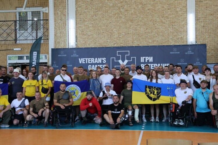 Луцьк прийняв Всеукраїнські спортивні змагання «Ігри ветеранів»