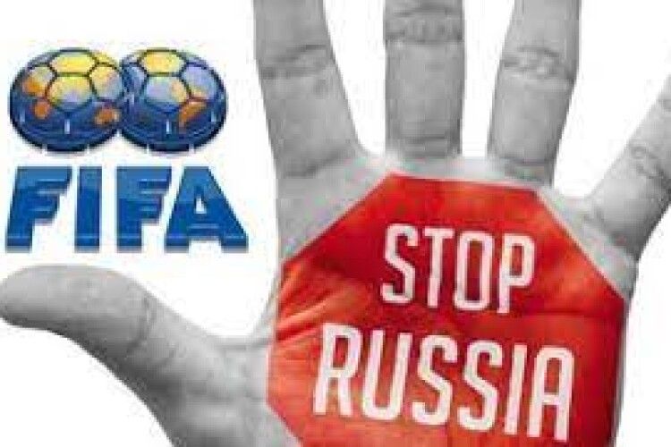 Офіційно: Русскій футбол іде на х*й