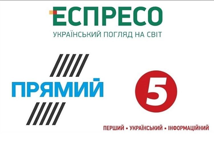 Відключення «Еспресо», «Прямого» і «5 каналу»: «Репортери без кордонів» звернулися до влади