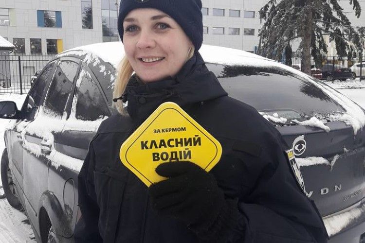 Класних водіїв у Луцьку тепер буде видно здалеку