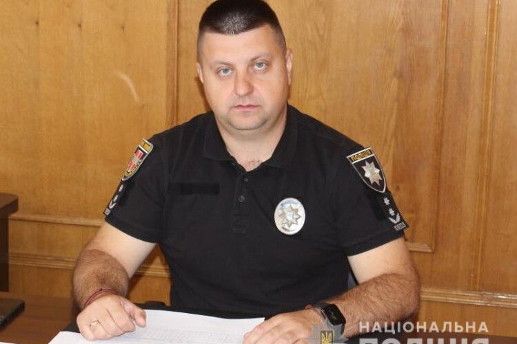 На Любомльщині представили нового начальника поліції