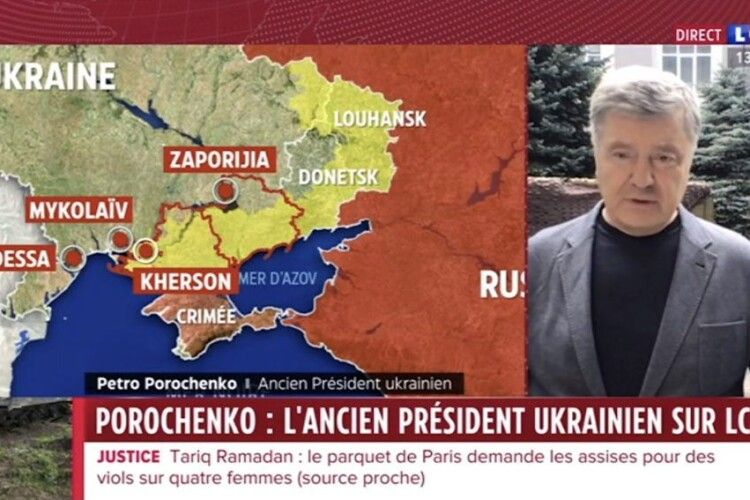 Порошенко в ефірі LCI: наші воїни мають високий моральний дух, щоб переходити у контрнаступ, але нам потрібно ще більше зброї