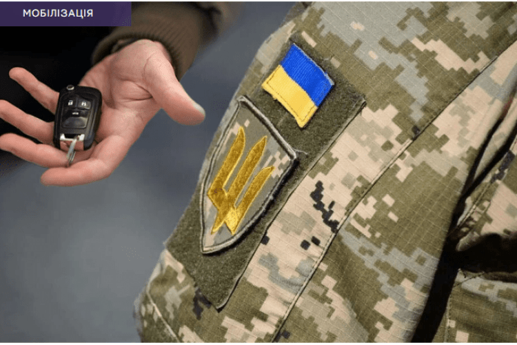 Ексначальник ТЦК на Київщині незаконно відібрав у бізнесменів вантажівки, прикриваючись потребами ЗСУ