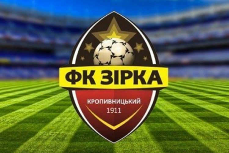 Президент ФФУ здивований, що друголіговий ФК «Львів» може опинитися в УПЛ