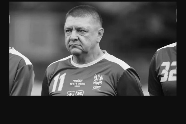 Після футбольного поєдинку на Волині помер зірковий український футболіст