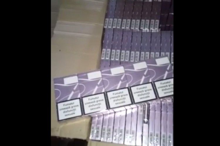 Сигарети «смачно приправили» кетчупами (Відео)