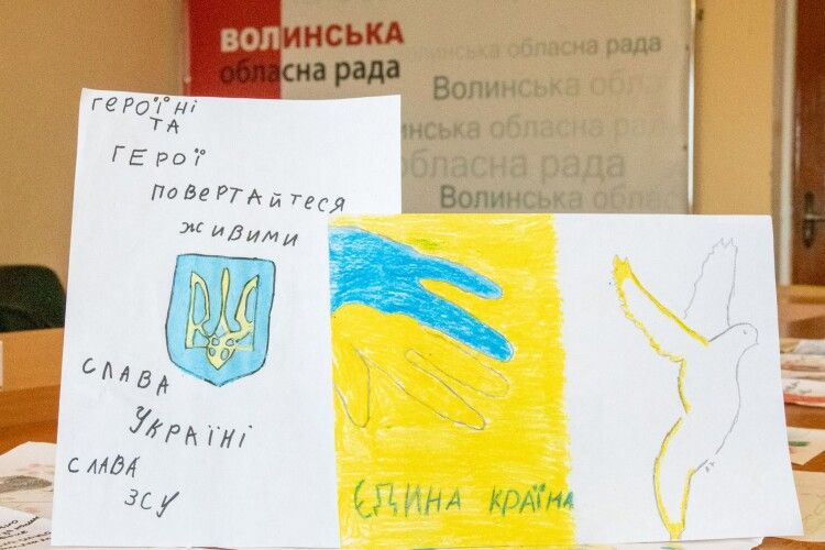 Подарунки маленьких волинян зігріють душу воїнам Князівської бригади