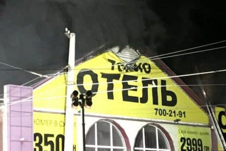 Пожежу в Одесі міг спричинити підпал, щоб приховати вбивство 