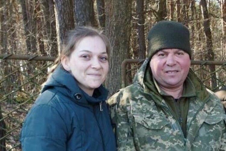 «З Днем батька, тату, якого навіть не можу обійняти!»: волинянка щемно подякувала татові-Воїнові