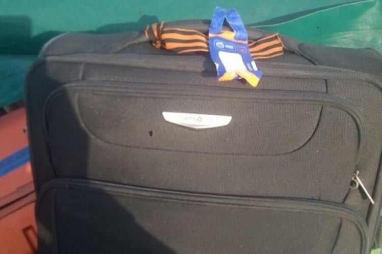 Провокація, зухвалість чи дурість?