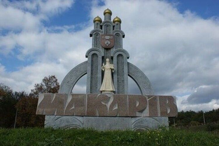 Волинські танкісти та житомирські десантники звільнили від російсько-фашистських загарбників Макарів на Київщині