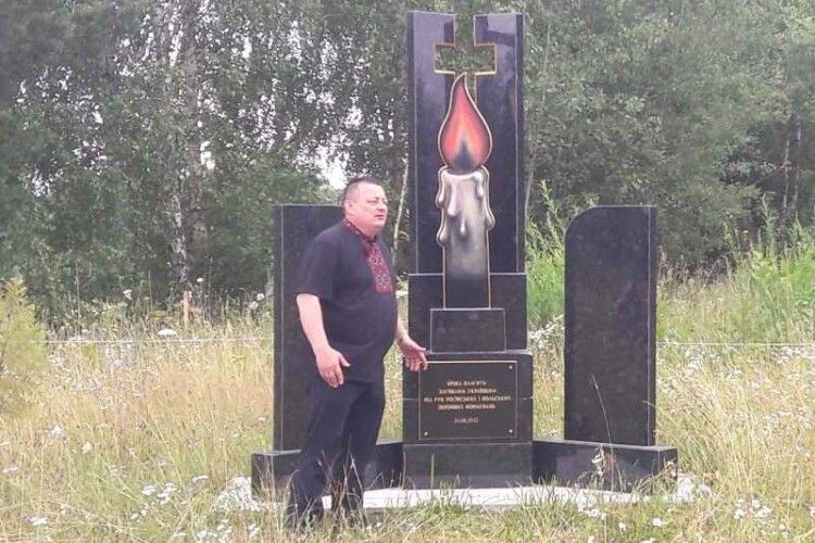 На Ківерцівщині вшанували пам’ять загиблих