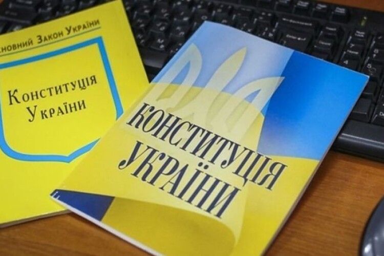 Асоціація міст України закликає Президента захистити конституційні права громад