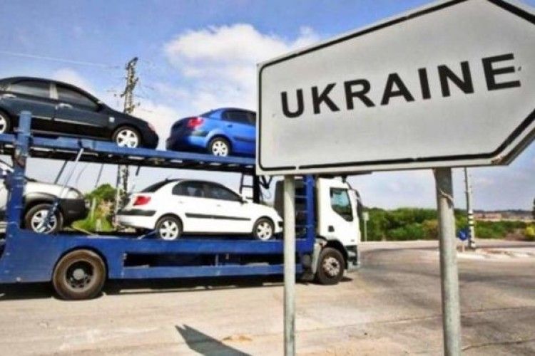 Скільки буде коштувати легальна «євробляха»?