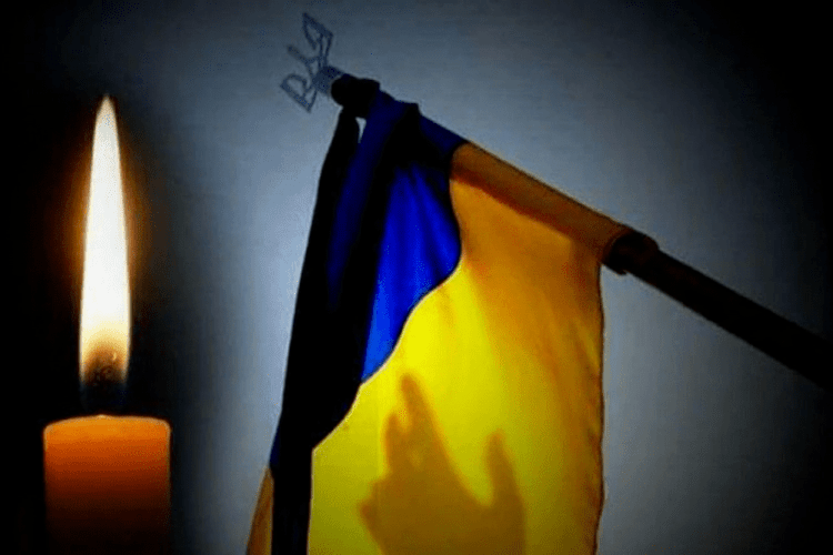 У громаді - триденна жалоба: за Україну віддав життя ще один Герой з Волині