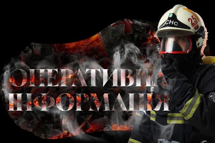 Жахлива пожежа на Волині забрала життя людини