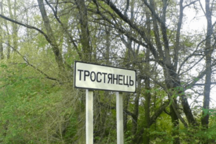 На Волині може з’явитися чергова об’єднана територіальна громада