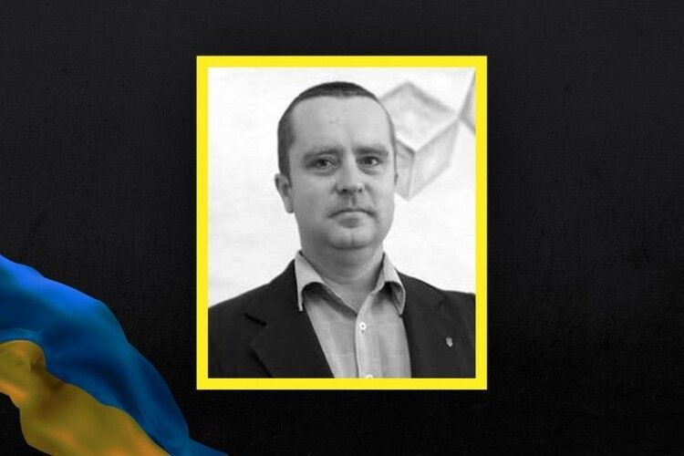 Чорна звістка прийшла на Волинь і вбила надію рідних, яка жила понад рік