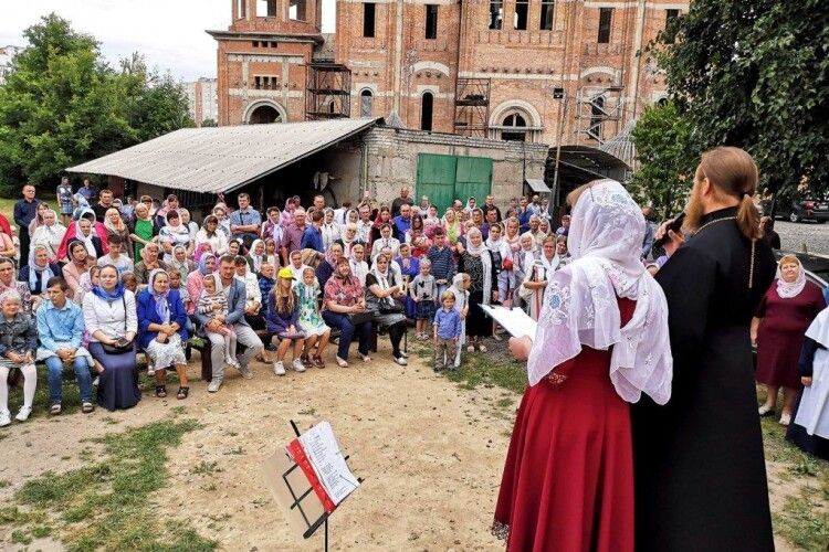 У Луцьку церковна громада відзначила день православної родини