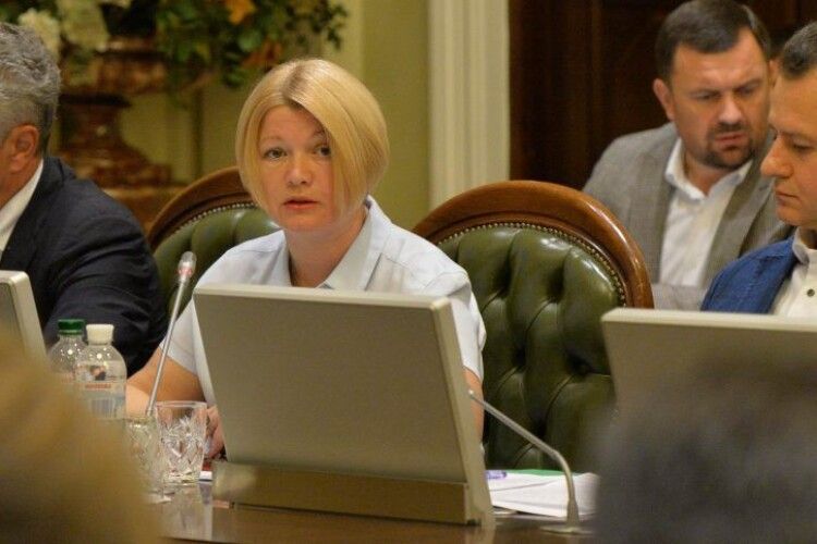 Ірина Геращенко: «Генпрокурор має пояснити – він є «людиною президента» чи правосуддя»
