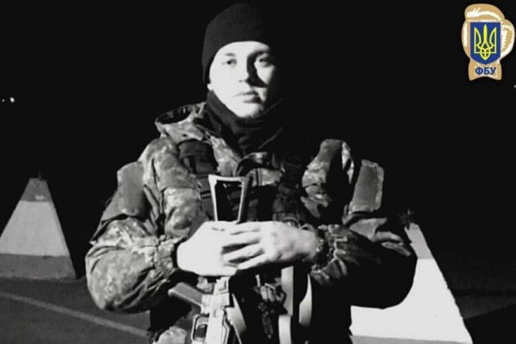28-річний український боксер загинув у боях із російськими окупантами на Донеччині