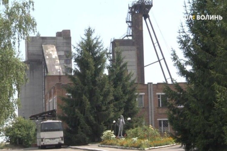 Через закриття шахт у Нововолинську більше тисячі гірників залишаться без роботи