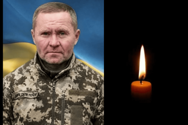 Вважався зниклим безвісти: підтвердили загибель Героя з Волині Віталія Щербачука 