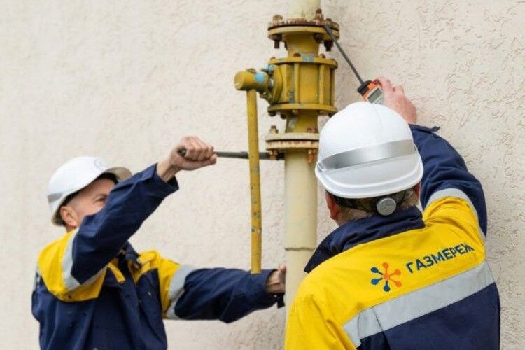 У багатоповерхівках Волині виявили понад 9 тисяч витоків газу: які будинки в зоні ризику