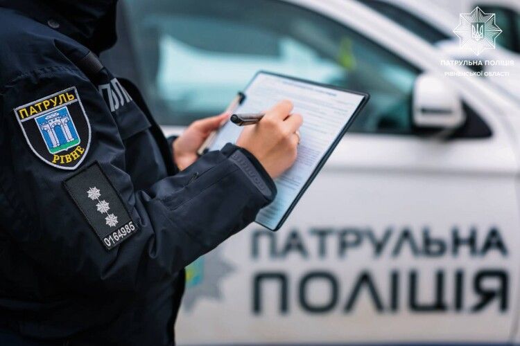 У Рівному десятикласниця не витримала знущань батьків і пішла до поліції