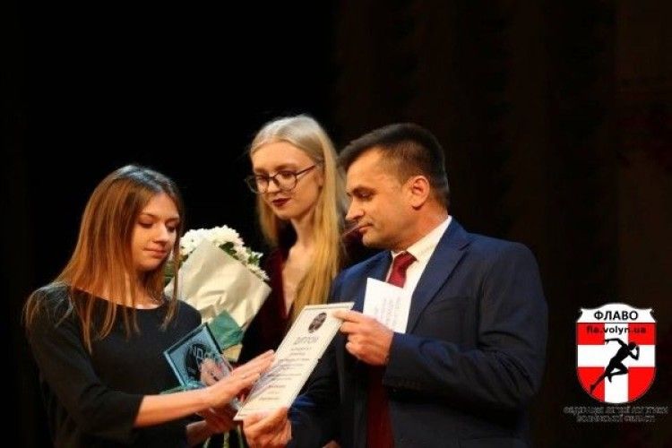 Іван Банзерук – кращий спортсмен Волині 2017 року
