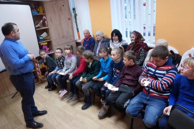Відзначили День спонтанного прояву доброти