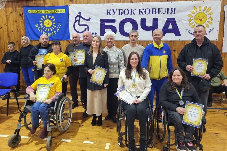 Боча об’єднує: у Ковелі проходить відкритий чемпіонат та Кубок міста 