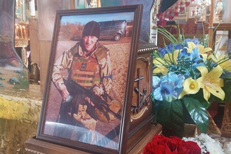 Волинь провела у засвіти Героя