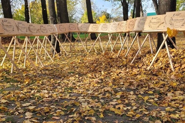70 % флори Західного Полісся: у Шацькому національному парку показали гербарій, якому 50 років