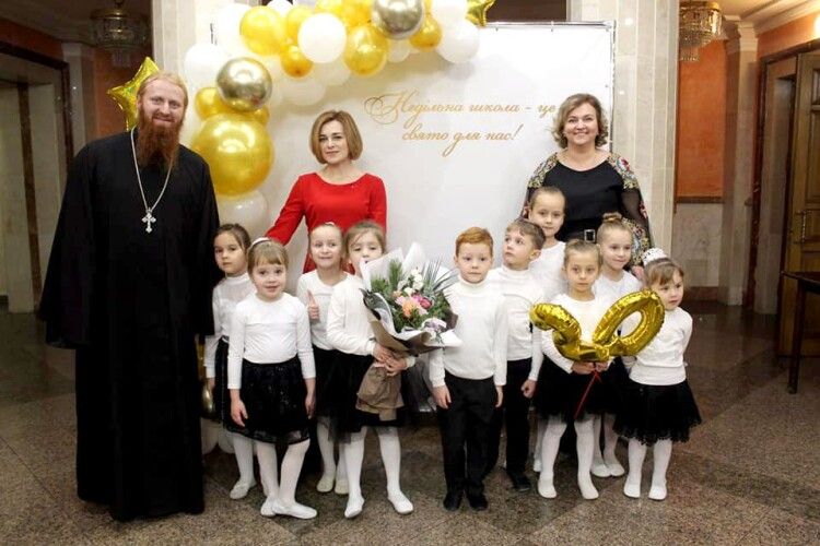 Недільна школа при Свято-Покровському храмі Луцька відзначила 20-літній ювілей