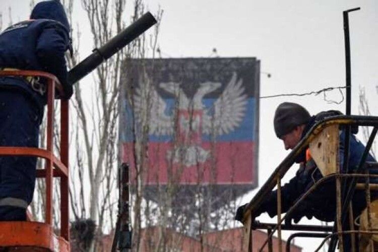 Донецьк збираються підірвати: російські терористи мінують будівлі