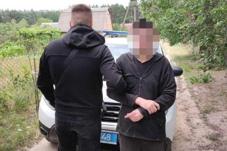 Вимагача  шукали майже 17 років, а він жив вдома
