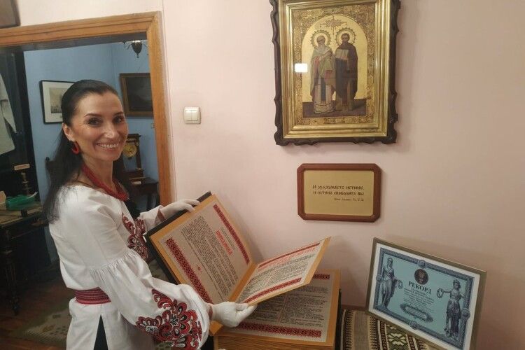 У Рівному готуються до оголошення рекорду Олени Медвєдєвої
