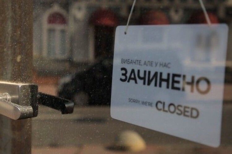 У МОЗ спрогнозували, коли буде наступний локдаун