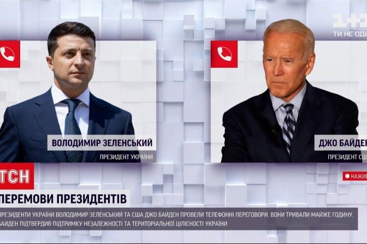 Зеленський годину тому поговорив із Байденом – і Visa та Mastercard припинять роботу в Росії