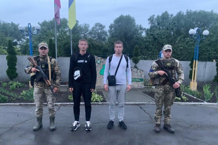 У Волинській області двоє хлопців уже вдруге намагались втекти за кордон