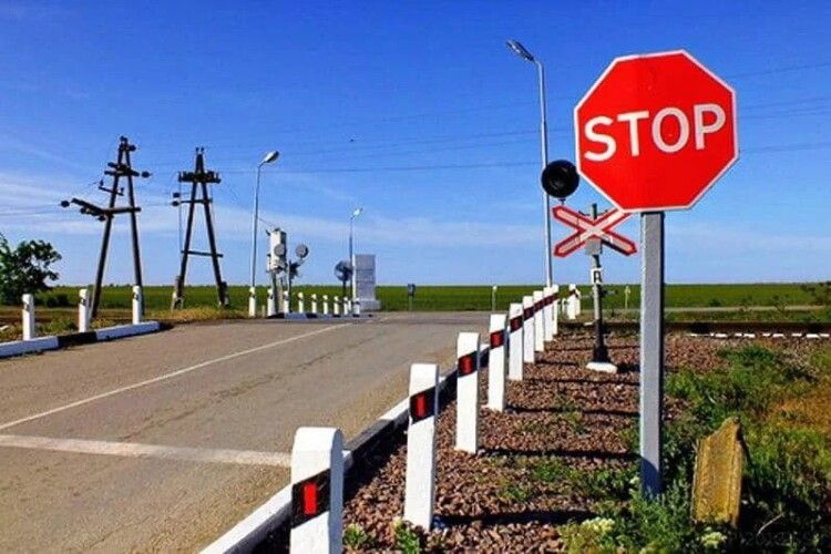 Поблизу Ягодина на Волині на два тижні закриють залізничний переїзд