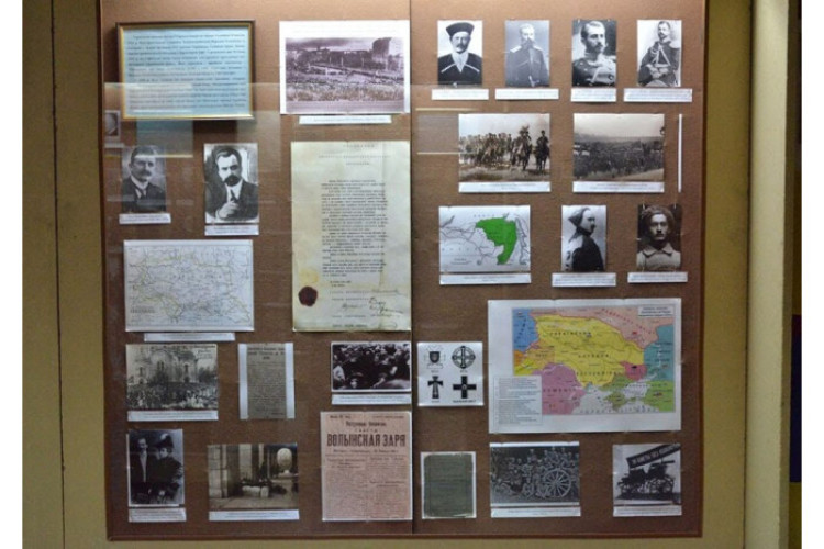 У Волинському краєзнавчому музеї - виставка «100 років боротьби: Українська революція 1917-1921»