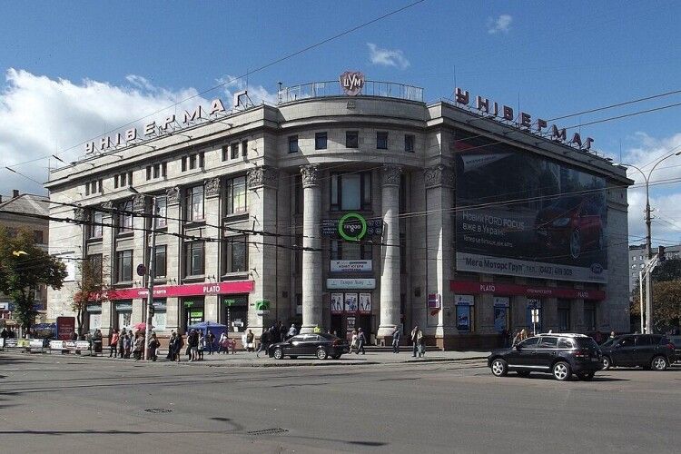 Власник АТБ купує центральний універмаг у Житомирі у родини екснардепа Палиці