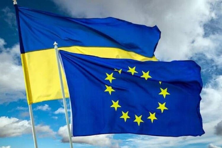  Україна отримала від Євросоюзу 4,2 млрд євро макрофінансової допомоги