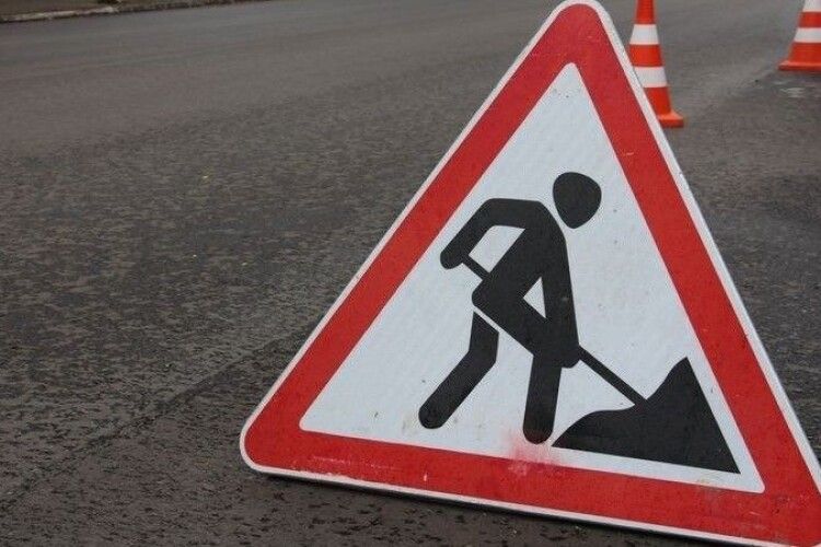 Вулицю на Волині відремонтують за 9 мільйонів