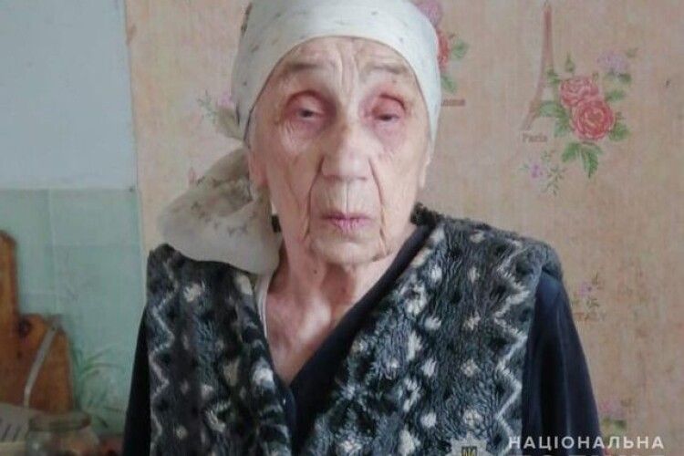Поліція шукає зниклу 92-річну жительку Нововолинська