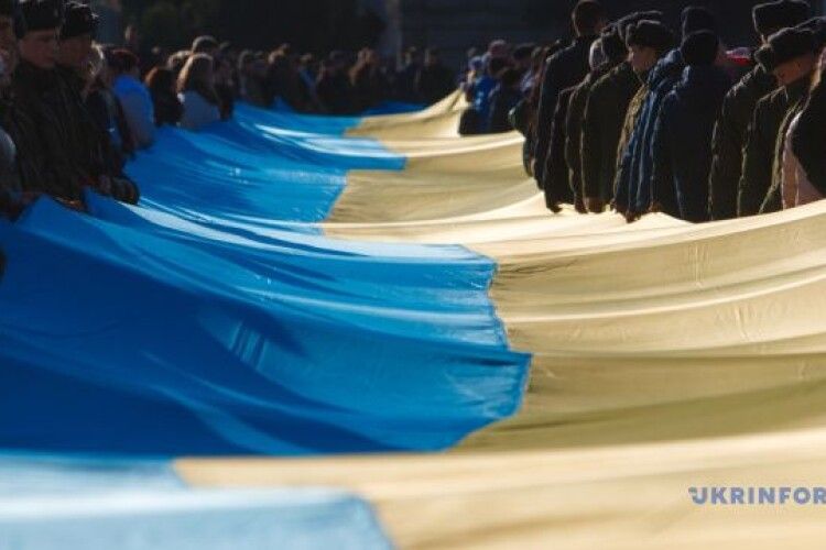22 січня українці відзначають національне свято - День Соборності